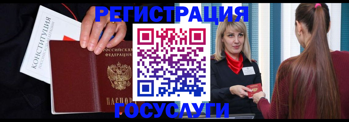 пропишу в квартире в Ярославле